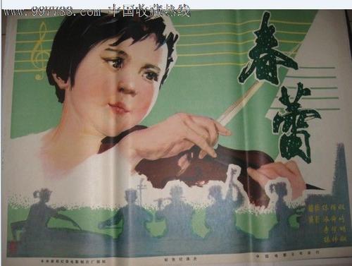 Université d'Artois文凭购买